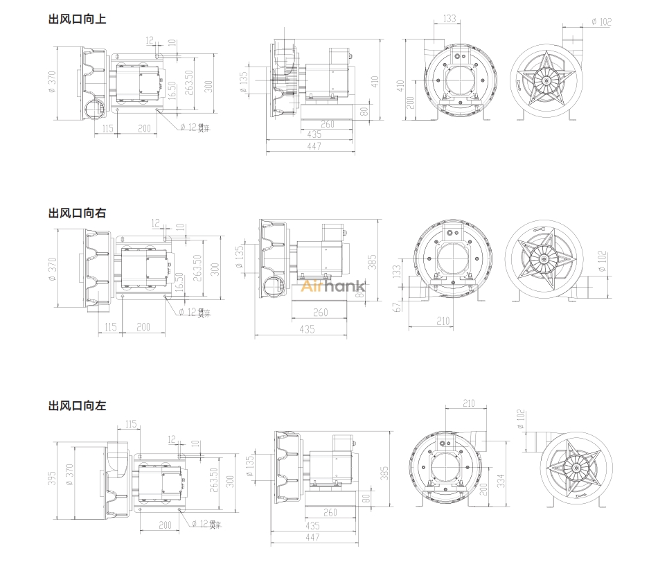 DPT-100-11安裝圖.jpg DPT-100-11安裝圖.jpg